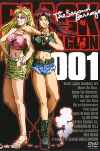 Black Lagoon: The Second Barrage