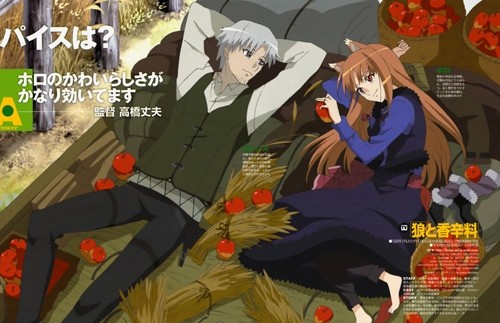 Spice and Wolf