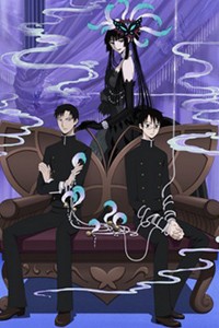 xxxHOLiC: Kei