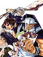 Kamen no Maid Guy