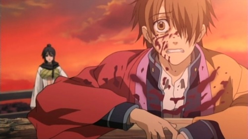 Amatsuki