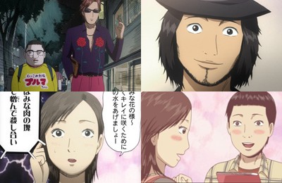 デトロイト・メタル・シティ