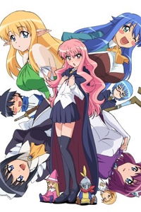 Zero no Tsukaima: Princess no Rondo