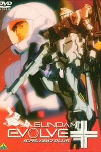 Kidou Senshi Gundam Evolve