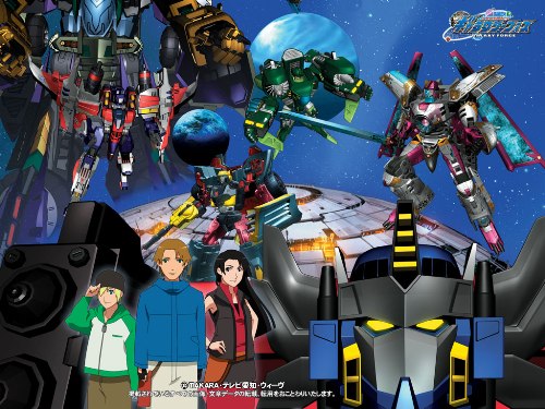 Transformers: Cybertron