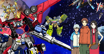 トランスフォーマー ギャラクシーフォース