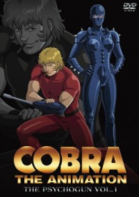 Cobra The Animation: The Psychogun