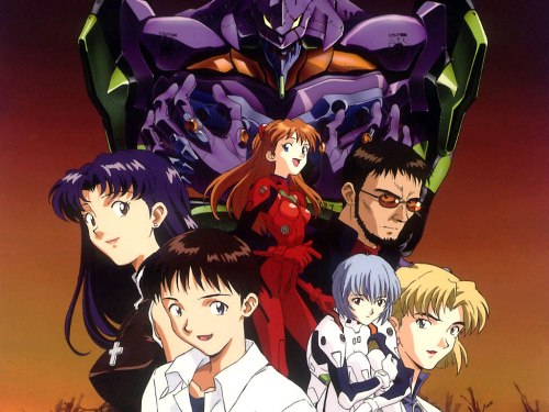 Shin Seiki Evangelion