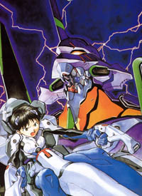 Neon Genesis Evangelion