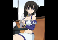 School Days: Valentine Days