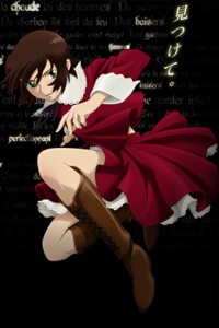 Nijuu-Mensou no Musume