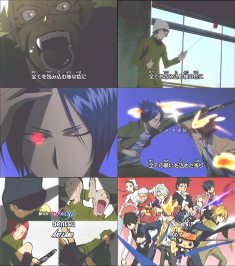 Home Tutor Hitman Reborn