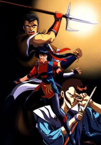 Sengoku Kidan Youtouden