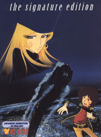 Galaxy Express 999 (1979)
