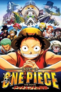 One Piece: Dead End Adventure