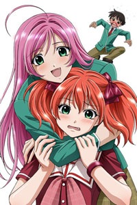 Rosario to Vampire Capu2