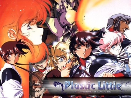 Plastic Little: The Adventures of Captain Tita