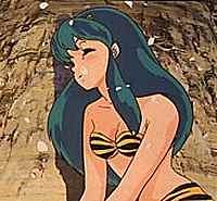 Urusei Yatsura Movie 4: Lum The Forever