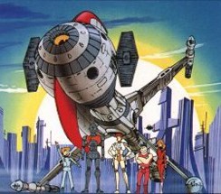 Captain Future