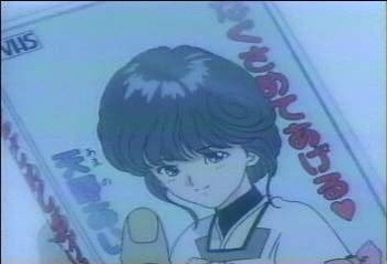 Video Girl Ai
