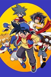 Beyblade V-Force