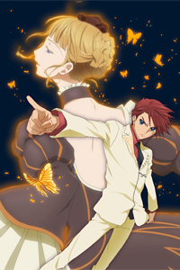 Umineko no Naku Koro ni