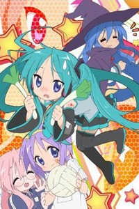 Lucky Star (OAV)