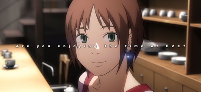 Eve no Jikan