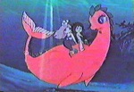 セレンディピティ物語 ピュア島の仲間たち