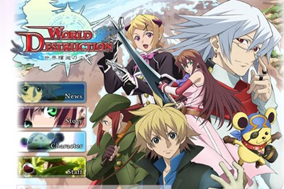 World Destruction