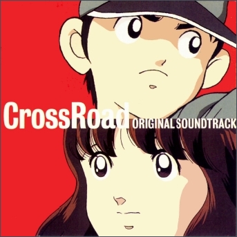 ja タッチ　CROSS ROAD 風のゆくえ