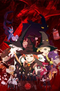 Alice The Adventure