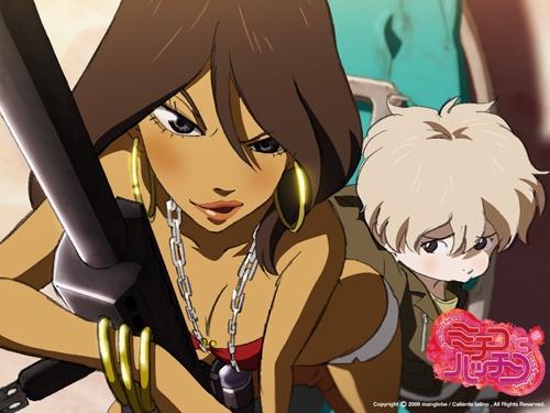 Michiko to Hatchin