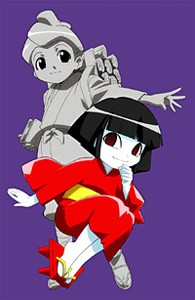 Ghost School
