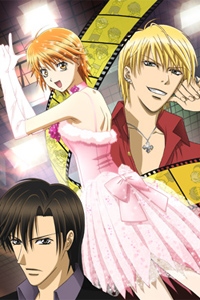 Skip Beat!