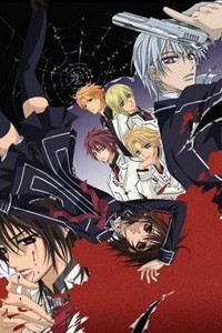Vampire Knight