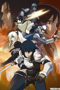 The Tower of Druaga: the Sword of Uruk