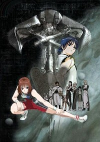 Geneshaft