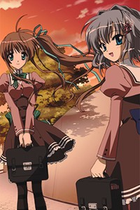 Akane-Iro ni Somaru Saka