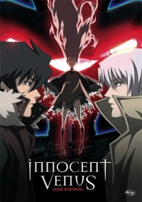 Innocent Venus