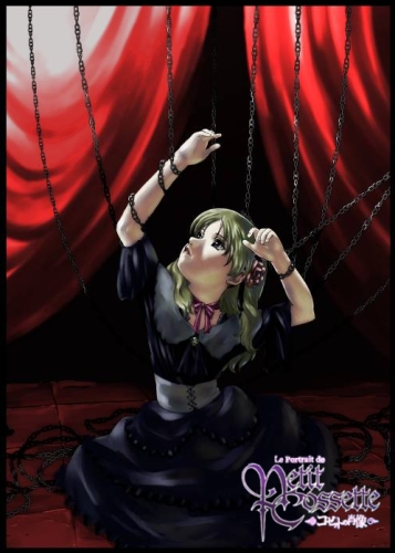 Petite Cossette
