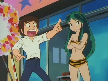 Urusei Yatsura Special: It's Spring! Take Off!