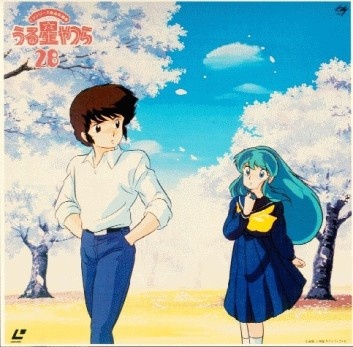 Urusei Yatsura (TV)