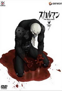 The Skull Man