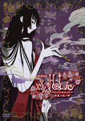 xxxHOLiC - Manatsu no Yoru no Yume