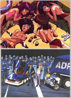Bubblegum Crisis 2032