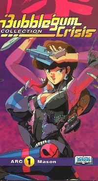 Bubblegum Crisis