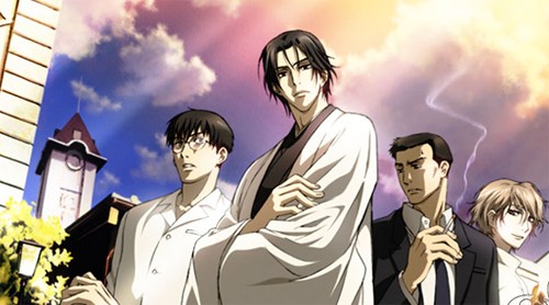 Mouryou no Hako