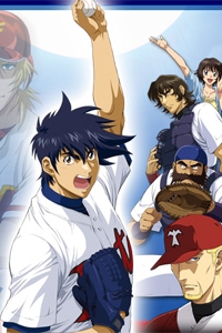 Major 5th Season
