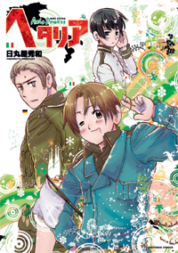 Hetalia Axis Powers